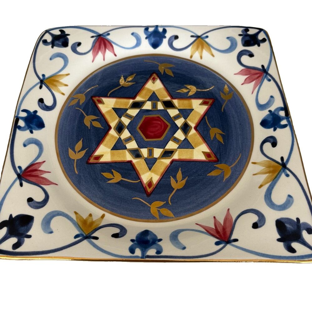 Laurie Gates Star of David Judaica RARE Square Platter Plate Hanukkah 10.75” VTG